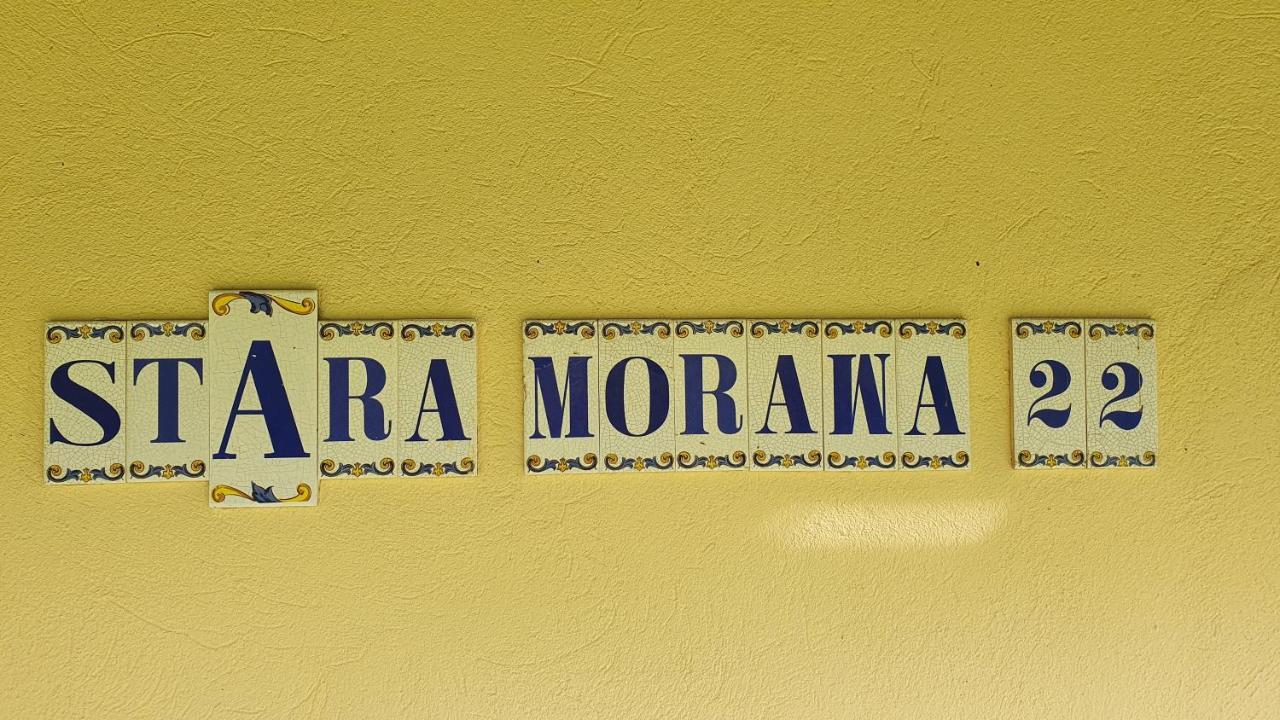 Stara Morawa Uspokoj Ducha酒店 外观 照片